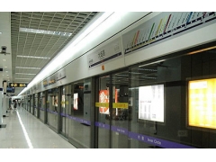 地铁公安350兆无线指挥调度通信系统解决方案